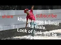 Download Lagu khul jayega kismat ka tala.dance.osho.