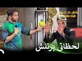 Download Lagu جروبحث بین شاهین و ترانه | قسمت 40 عشق ابدی Eshghe Abadi