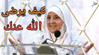 درس سيغير نظرتك للحياة طهر قلبك لاتضيع وقتك العمر يمضي الدكتورة هيفاء يونس 