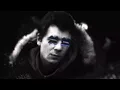 grandson - Overdose