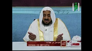 ما الواحب على الزوج إذا حصل الزنا من الزوجة الدكتور عبدالله المصلح 