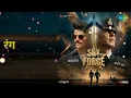 रंग | Sky Force | Satinder Sartaaj | Zahrah S Khan Songs | Akshay Kumar | Sara Ali Khan