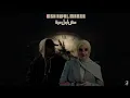 Lege-Cy & Ghaliaa - Msh Awl Maraa Remix - ليجي سي و غاليه - مش اول مرة ريمكس