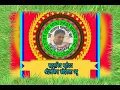 Download Lagu Badnaam bhaya ma taimrai karanle. Nepali music