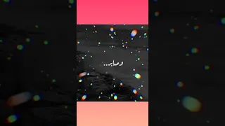 الحب عمره لا فيه عشم 