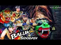 Download Lagu LIVE SENI JARANAN SIDODADI BALUK || SENGON SUKOJATI - BLIMBINGSARI - BANYUWANGI