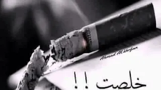 الفنان عباس خميس الحياوي ايا مغرما ما حلت عليك مصيبتآ موال روعه 