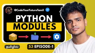 Python Modules Packages Libraries in One Python Tamil S3 E01