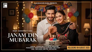 janam din mubarak sukhihacker red k music latest punjabi songs 2025 happy birthday song 2025 