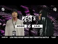 Download Lagu HOSIR VS LILO 【BEST 8】LOW FREQ — HIPHOP MUSIC ONLY FREESTYLE BATTLE