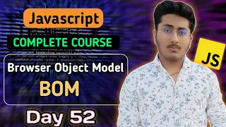 BOM Browser Object Model JavaScript Tutorial In Hindi