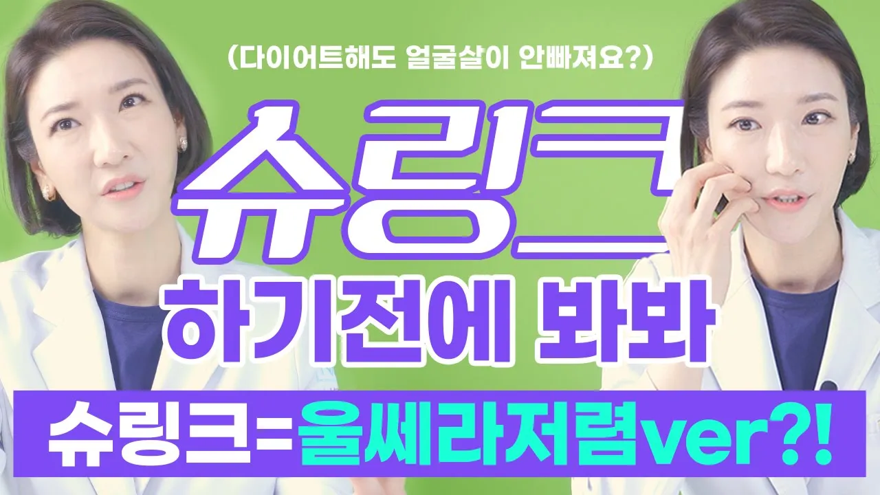 NANA TV 영상 7