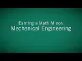 Earning a Math Minor for Mechanical Engineering Students