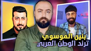                                                                     دندنها