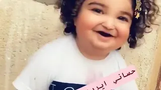 شوف حسوني شريد من المظاهرات طفل يموت ضحكه دعمكم باشتراك كل جديد 