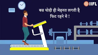 Fit India - Milan (Hindi)