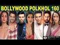 Lagu BOLLYWOOD POLKHOL 160 | KRK #krkreview #bollywoodkhabar #bollywoodPolkhol #bollywoodNews #srk #krk 