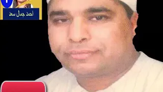 الشيخ محمد الليثي الفرقان والشعراء صهبره من الروائع 