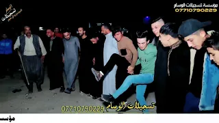 الدبجه الزينه حفلة حنة عثمان الكاصومي الفنان مؤيد العبدالله والمايسترو ابن دليم تسجيلات الوسام 