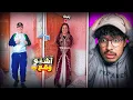 Download Lagu 🤯 من لباس الرجال للباس البنات.. رابحة كتقلب الطاولة !