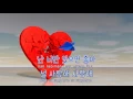 [TJ노래방] 죽어도사랑해(대물OST) - 거미 / TJ Karaoke