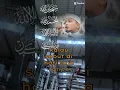 Download Lagu Allahumma soli Ala Sayyidina Muhammad wa'ala Alaihi Sayyidina Muhammad....
