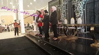 فاعليات حفلة تخرج جامعة كفرالشيخ ٢٠٢٤  فاعليات حفلة تخرج جامعة كفرالشيخ ٢٠٢٤