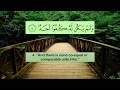 Download Lagu Surah Al  Ikhlas [112] Minshawi