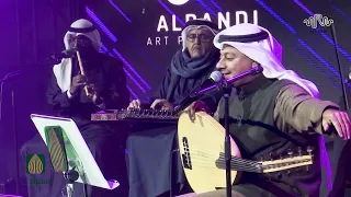 نسيتيني   غارت عيوني   علي عبدالله دندنها