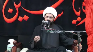 حوار بين الإمام الباقر (ع) مع كبار علماء النصارى - سماحة الشيخ مهدي الطرفي