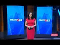 Shifani Aisyah • FAKTA +62 MDTV