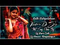 Download Lagu Kalla Kadiyaladana Kamalamma Full Bass Dj Song | Trending Folk Dj Song | DJ Naveen Raghavapur