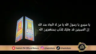 qoshidah zm yaa sayyidi yaa rosulalloh iwan u0026 syuaib zaadulmuslim albusyro hadrohzm sholawat