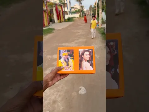 Aap Hote to kisko Lete 😍 #premanandjimaharaj #shortvideo ￼￼