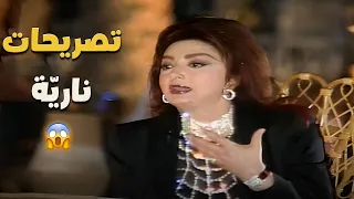 ماذا قالت نبيلة عبيد عن مخرج الغرقانة  تصريحات نارية     دندنها