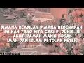 Lagu DIMANA KEADILAN DIMANA KEBENARAN FEAT GENERASI HARAPAN (GLOBAL IKHWAN)