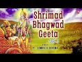 Lagu SHRIMAD BHAGWAD GEETA VOL.3 (Part 8,9,10,11) BY PANDIT SOMNATH SHARMA I FULL AUDIO SONG ART TRACK