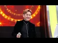 ไม่ธรรมดา - แก้ม ภิสรา feat. เอ ไชยา | ไมค์หมดหนี้ เสี่ยงโชค