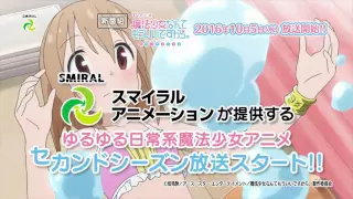 TVアニメ「魔法少女なんてもういいですから。セカンドシーズン」　放送前CM