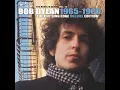 Like a Rolling Stone (Take 4 Remake)