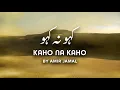 Download Lagu Kaho Na Kaho - Amir Jamal | The Yellow Case
