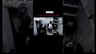 اضطريت انطي العميد عماد عدنان الشاوي نيچه حتى ينجحني لان مستواي ضعيف فضيحة عميد جامعة البصرة 