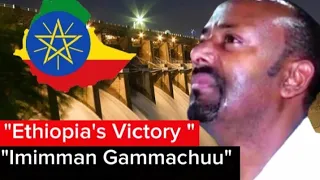 Hidha Haaromsaa Eebbifame Abiyyi Booye Yeroo Seenaa Itoophiyaa 