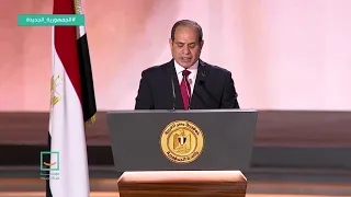 الرئيس السيسي يكشف ما هي الجمهورية الجديدة 