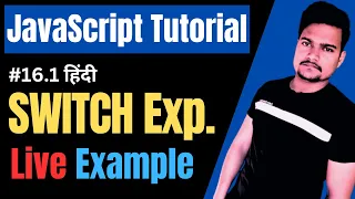Switch Statement Example in JavaScript JavaScript Switch Example JS Tutorial Part - 16 1