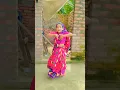 Download Lagu Ebar Pujoy Chai Amar Lal Saree Go #song #dance #youtubeshorts #video