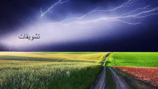 ال ح م د ل ل ه ف اط ر الس م او ات و ال أ ر ض ج اعل من روائع الشيخ محمد ايوب رحمه الله 