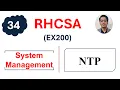 Manage System Time with NTP in Linux RHCSA Complete Course