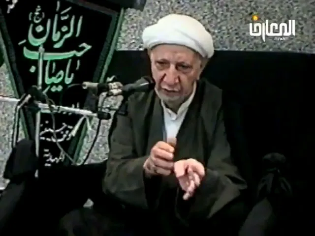 ⁣أهم ألقاب الإمام الرضا: الوفي، الصابر، الرضا، فلماذا الإصرار على لقب السلطان؟ - الشيخ أحمد الوائلي