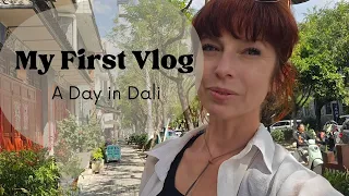 我在大理拍的第一个旅行视频